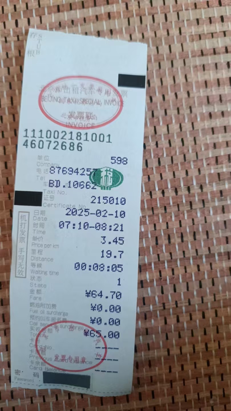 微信图片_20250221212243.jpg